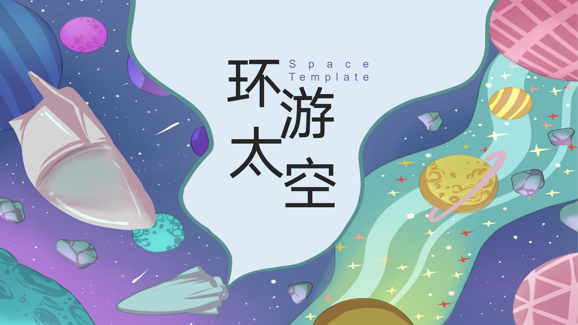 视界影业携手腾讯音乐娱乐集团打造文化内容共创计划