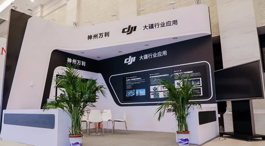 神州尊龙时凯携行业机型及解决方案受邀参加“第七届油气管道完整性大会” 神州尊龙时凯携行业机型及解决方案受邀参加“第七届油气管道完整性大会”