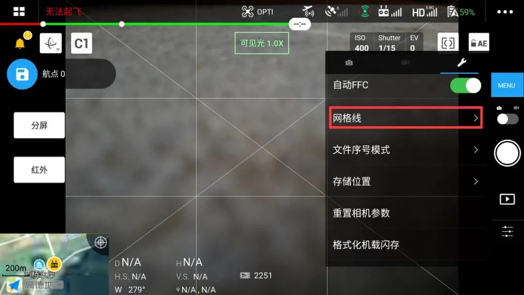 1000 米高差，，，，DJI L1 川西高原多层输电线路建模示范