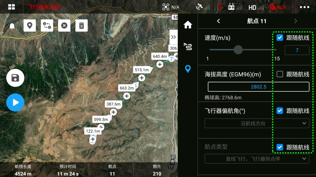 1000 米高差，，DJI L1 川西高原多层输电线路建模示范