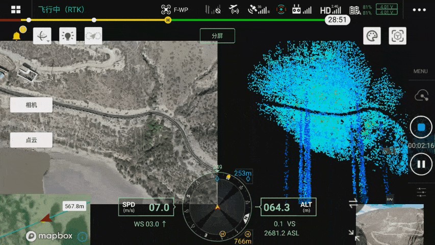 1000 米高差，，，，DJI L1 川西高原多层输电线路建模示范