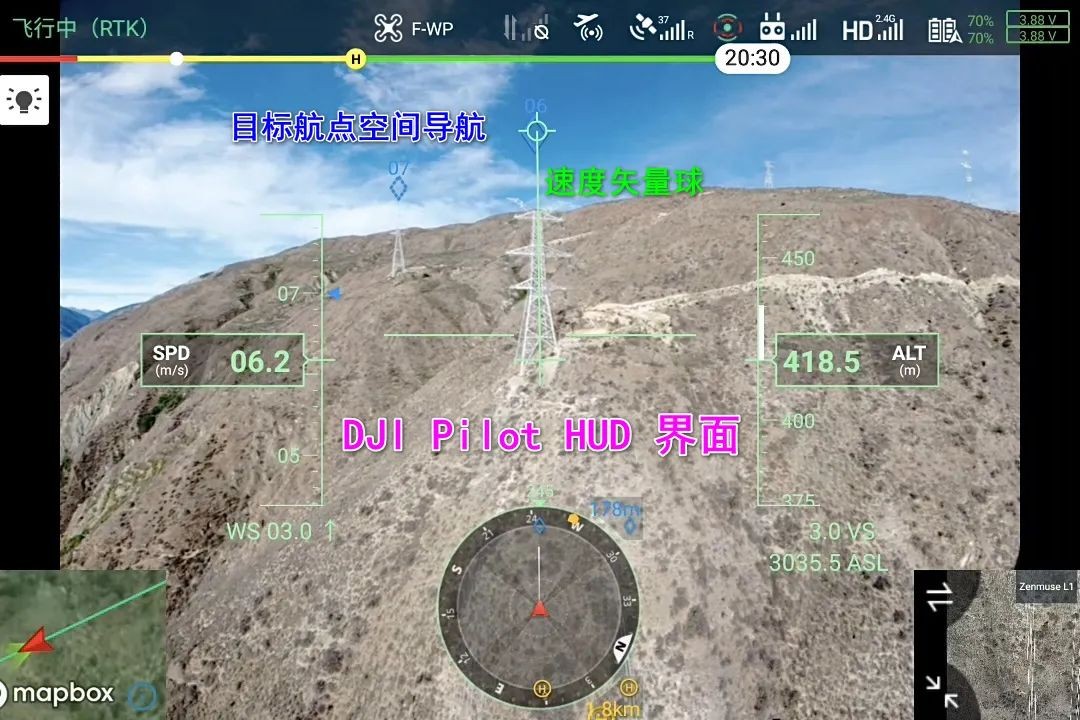 1000 米高差，，，DJI L1 川西高原多层输电线路建模示范