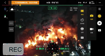 一键全景、、红外监控，，，，Mavic 3T 保障化工火灾救援