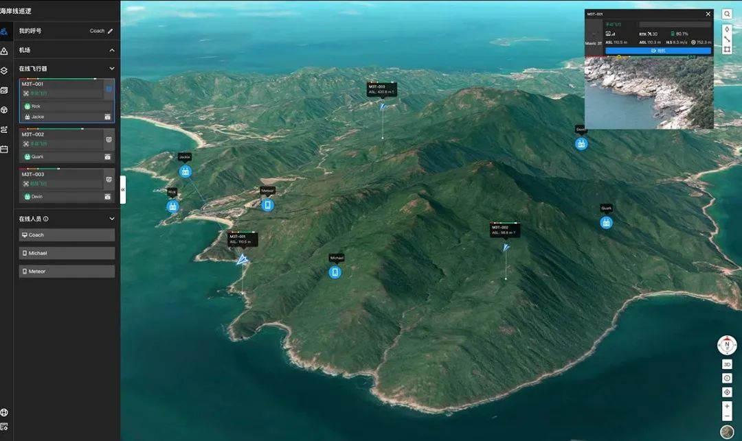 安防及巡检利器:大疆小型行业无人机 Mavic 3T 亮点解读 安防及巡检利器:大疆小型行业无人机 Mavic 3T 亮点解读