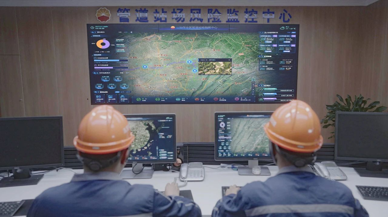 空地一体智能巡检 | 大疆机场巡护油气长输管道 空地一体智能巡检 | 大疆机场巡护油气长输管道