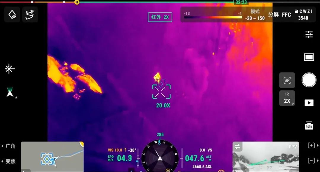 直击应急使命·2023|高山峡谷地震中无人机的应用 直击应急使命·2023|高山峡谷地震中无人机的应用